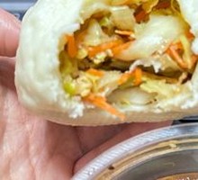 Crispy Fried Dough, Cabbage, and Egg Wrap