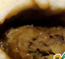 Pork and Scallion Dumplings