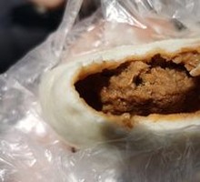Scallion Pork Bun