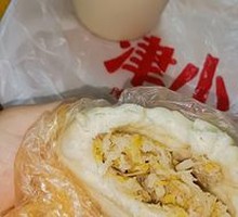 Northeastern Sour Cabbage Pork Dumplings