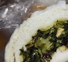Mushroom Dumplings