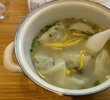 Shanghai-style Pot Dumplings
