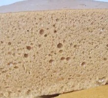 Brown Sugar Steamed Cake