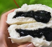 Black Sesame Steamed Bun