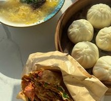 Radish Dumplings
