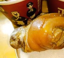 Pork Shank