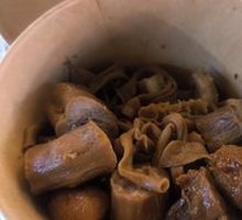Duck Intestines