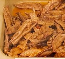 Signature Chicken Wing Tips