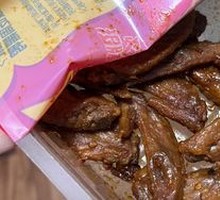 Fresh-Sealed Chicken Wing Tips
