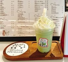 Matcha Ice Drink