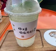 Lemon Mojito
