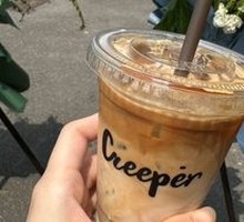 Ice Mint Latte