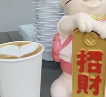 Osmanthus Rice Wine Latte