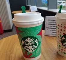 Toffee Hazelnut Latte