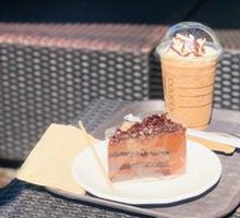 Mocha Cocoa Crunch Frappuccino