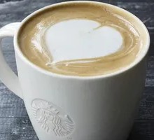 Hot Black Tea Latte