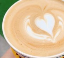Australian White Coffee