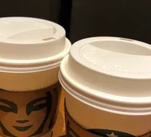 Toffee Hazelnut Latte