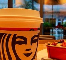 American Coffee (Large)