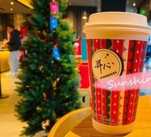 Red Bean Cheese Latte