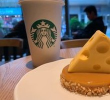 Salted Egg Yolk Cheese Cake