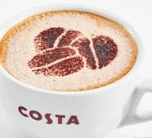Roasted Hazelnut Mocha