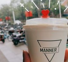 Osmanthus Flavored Latte