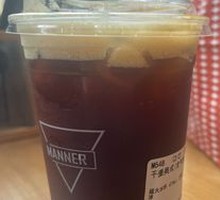 Ginger Americano