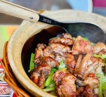 Wok Gas Chicken Pot