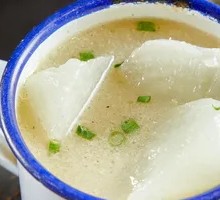 Pork and Radish Soup