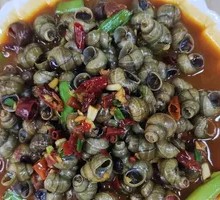 Fragrant Snail