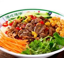 Spicy Chicken Offal Noodles