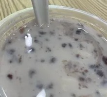 Blood Rice Soy Milk