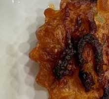 Oil Dumpling