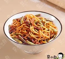 Pork and Green Bean Stew Noodles