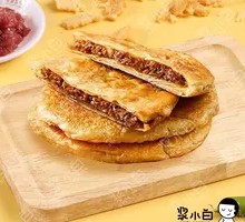 Crispy Beef Pie
