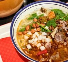 Freshly Sliced Wagyu Beef Sauce Rice Noodles