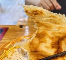 Crispy Fried Flatbread