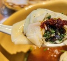 Sheep's Sorrel Dumplings