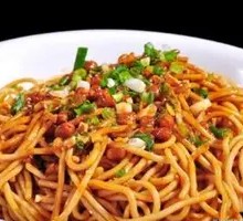 Hot Dry Noodles
