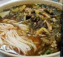 Pickled Cabbage and Pork Noodles