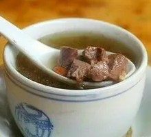 Duck Soup with Tea Tree Mushrooms