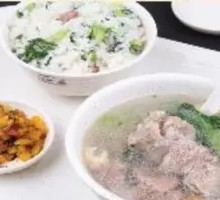 Bone Soup Rice Dish