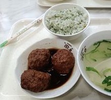 Braised Pork Meatball Rice