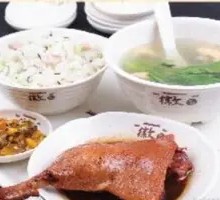 Braised Duck Leg Rice
