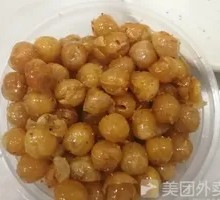 Golden Beans