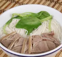 White-Boiled Lamb Noodle Soup