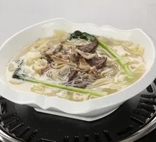 Offal Noodle Soup