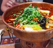 Chengdu Spicy Boiled Vegetable
