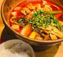 Beef Tallow Spicy Hot Pot